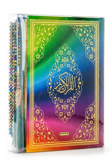 iqrah-rainbow-quran-plain-arabic-medium-sound-crystal-rosary-set