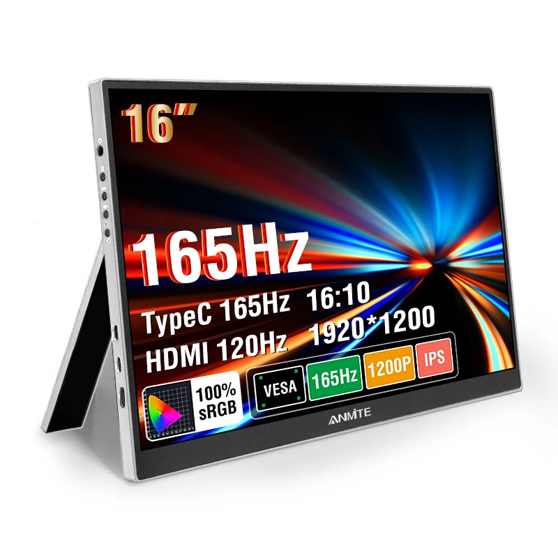 16インチ ポータブルモニター 120HZ/165HZ IPS セカンドゲーム