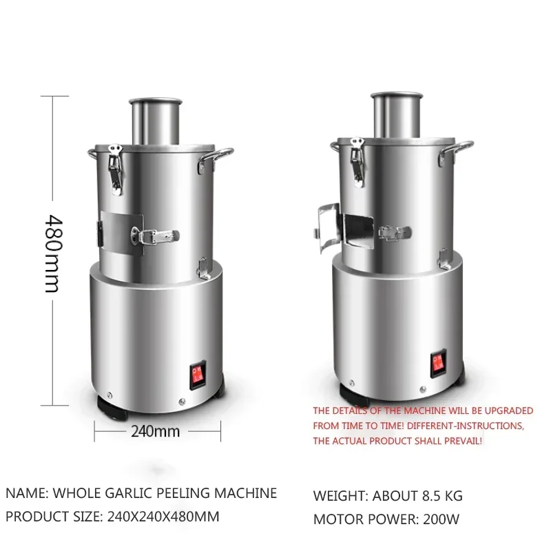 Garlic Peeler Garlic Peeling Machine Electric Garlic Crusher Fully Automatic Peeling   110V-220V 5