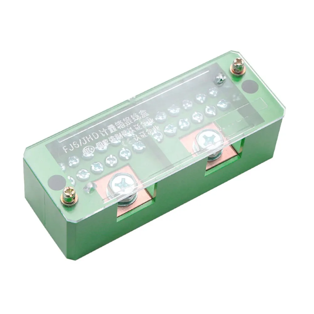 Guitar outlet junction box