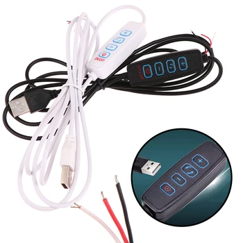 LED 삼색 디밍 컬러 스위치 케이블, 저전압 LED CCT 이색 조명용 조광기, 4 키 컨트롤러, 2CH, 1.5M USB 5V