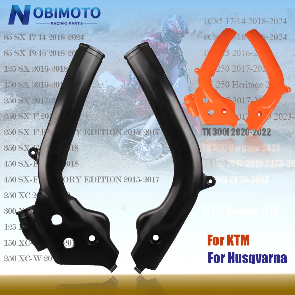 Frame Guard Protector For KTM & Husqvarna Dirt Bikes 2016-2019 Models