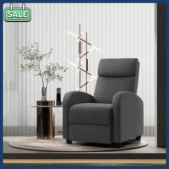Adjustable Recliner Chair Sofa 1