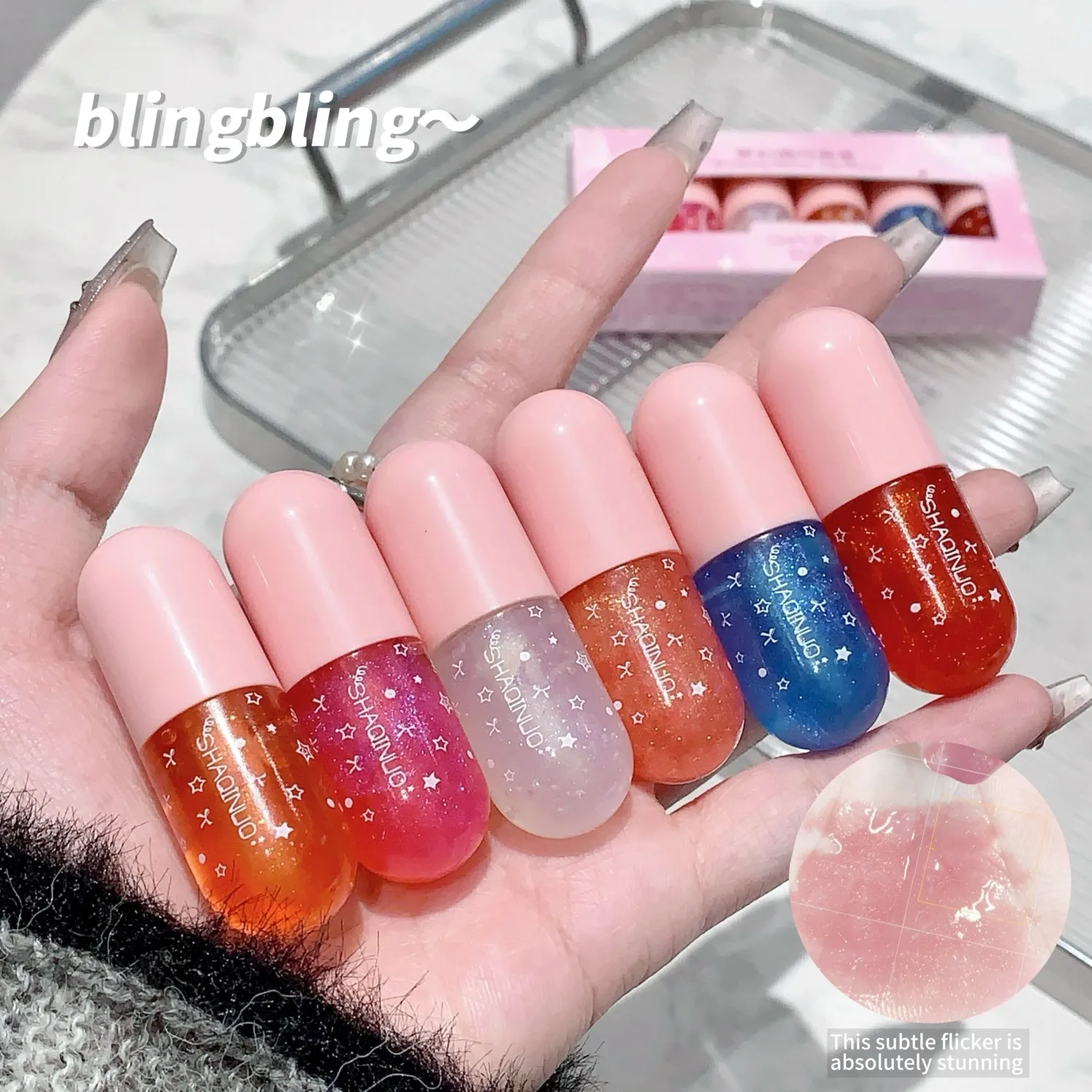 Shimmery Glitter Hydrating Lip Gloss Collection - 6 Vivid Colors with Long-Lasting Shine