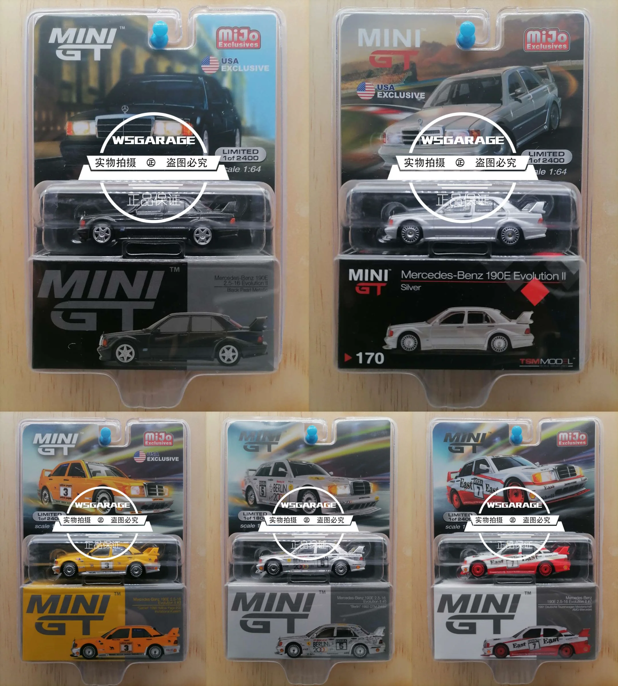 ミニカー MINI GT edes-Benz190E2.5-16EvolutionII#7 $_57.PNG?set_id=880000500F