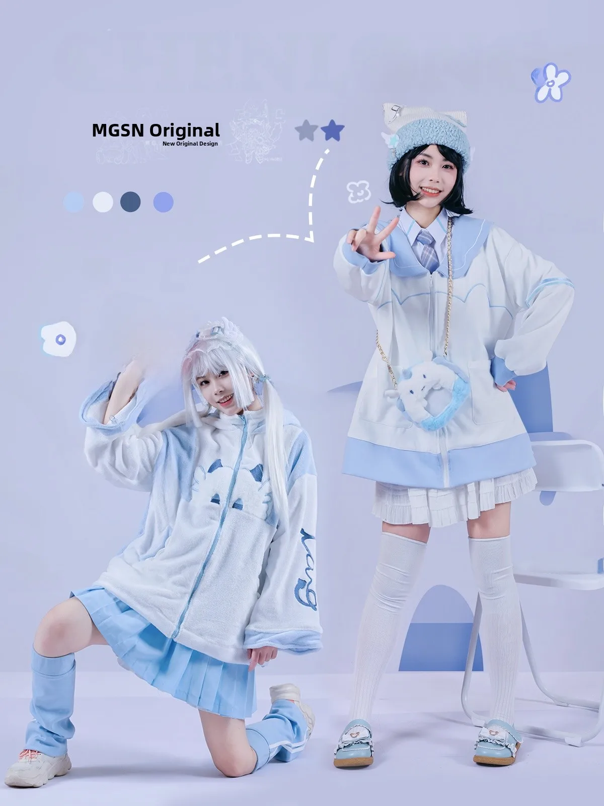 Original Design Chen Long Baby Dragon Fce Lined Plu Loose Outerwear Cute Cartoon Anime Hoodie Sweet Sle Winter Coat