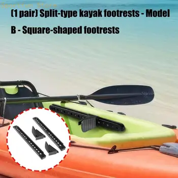 Kayaks Piedali con piede con ABS ergonomico non slip per migliorare stabilità e le superfici antiscipliche negli sport x7JD