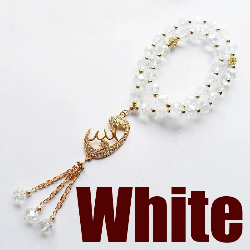 Muslim Charm Bracelets Muslim Pendant Bracelet 2 rupee item for Tiki bracelet jewelry