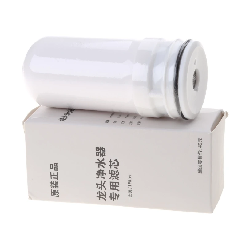 Water Tap Filter Cartridge Inner Ceramic Filter Water Purifier Dechlorination Practical Convenient 4PCS