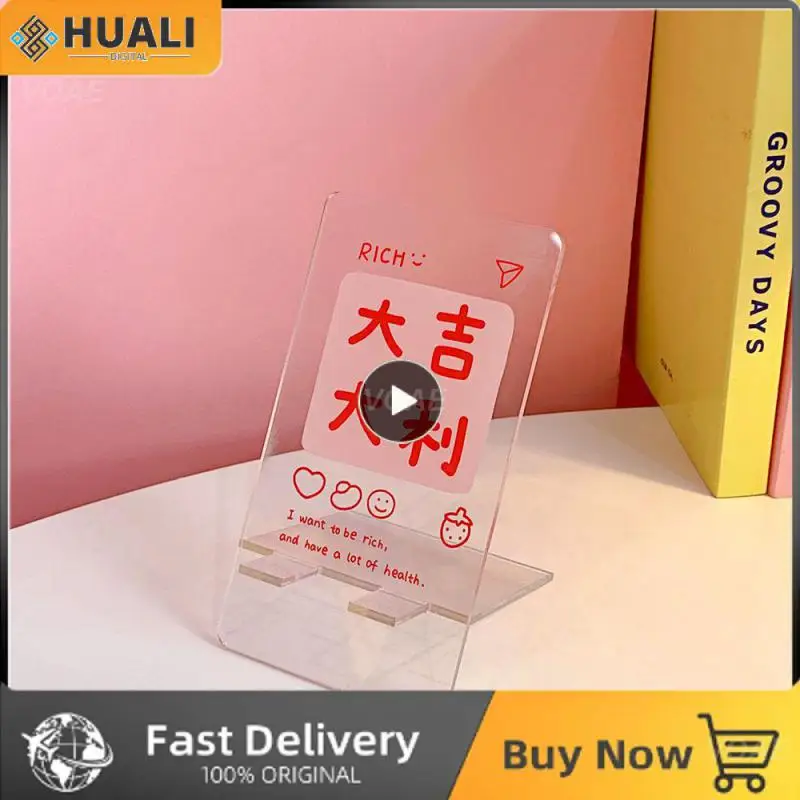 

Офисные канцелярские принадлежности, прозрачный акриловый универсальный держатель медведя, кролика, аксессуары, прозрачная подставка, портативный