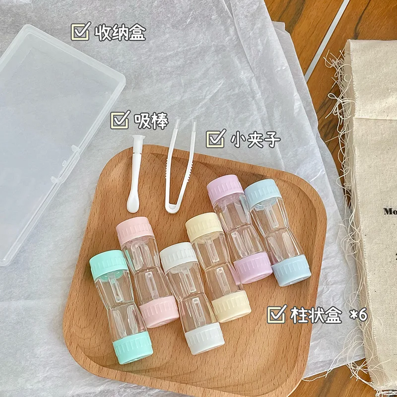 6 RGP 렌즈 컨테이너 여성 INS 콘택트 렌즈 케이스 남성 컬러 콘택트 렌즈 보관함 휴대용 여행 세트