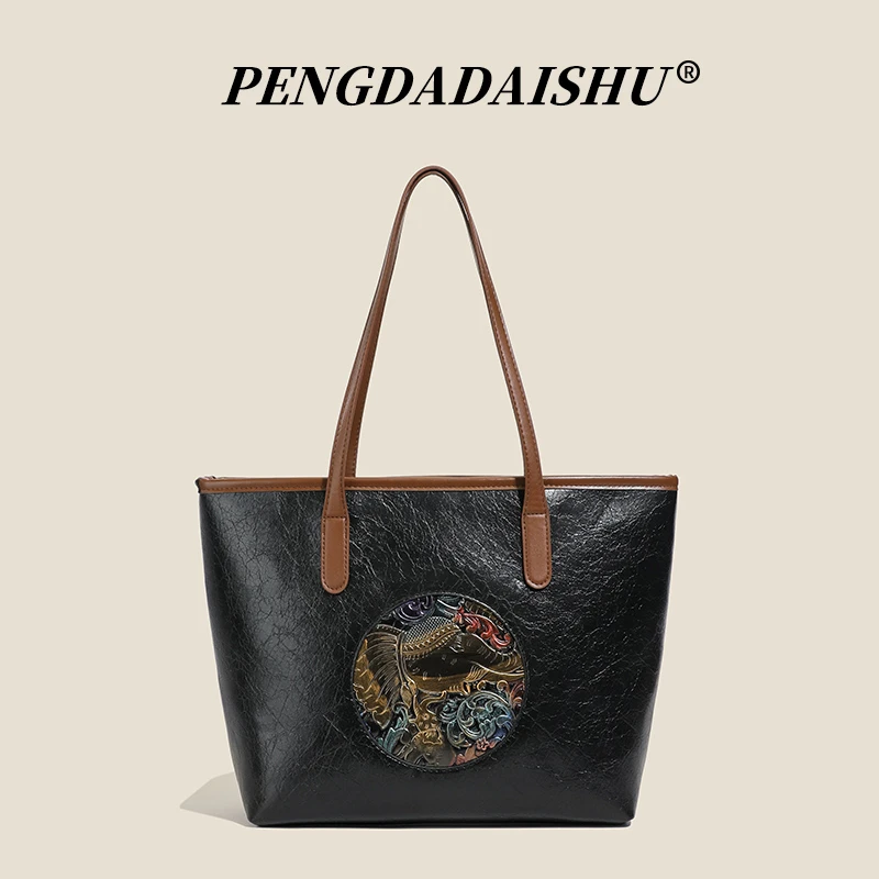 Vintage Distressed Luxe Tote: Embossed Handbag for Women with Large Capacity