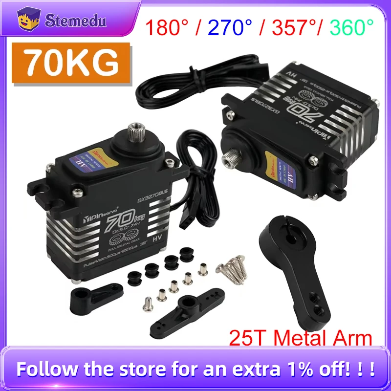 Servo numérique YP3270BLS 70Kg sans balais 180/270/360° IP68 RC