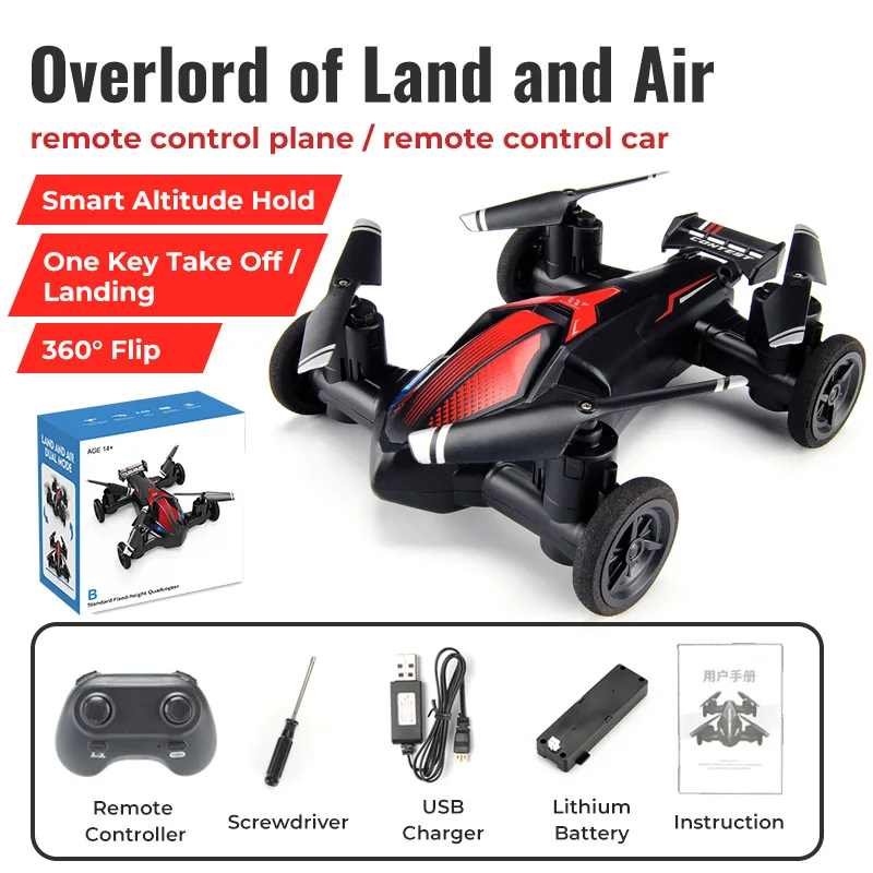 

JJRC Land-Air Mini Drone Plane Aircraft Dual-Mode Mini Four-Axis Remote Control Aircraft Tumbling Light Unmanned Vehicle Toy