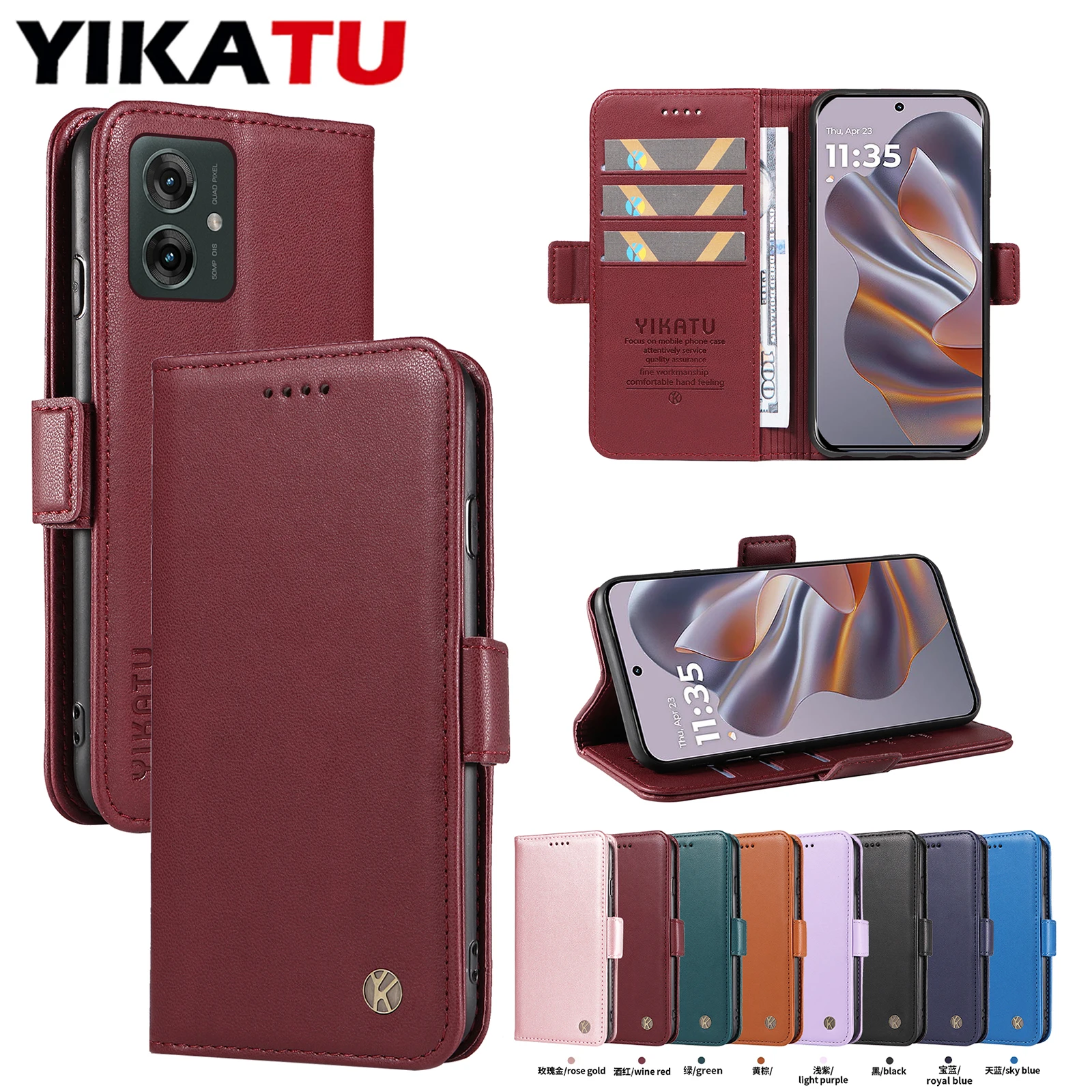 Skin-Friendly Magnetic Wallet Leather Case Cover
