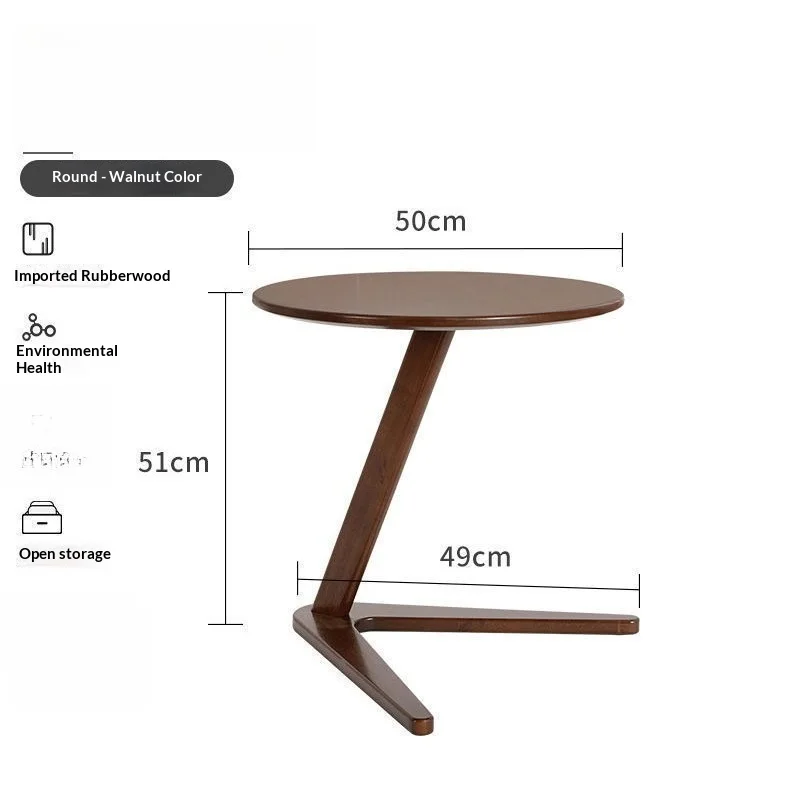 رف معدن وجوز فاخر قابل للتعديل
