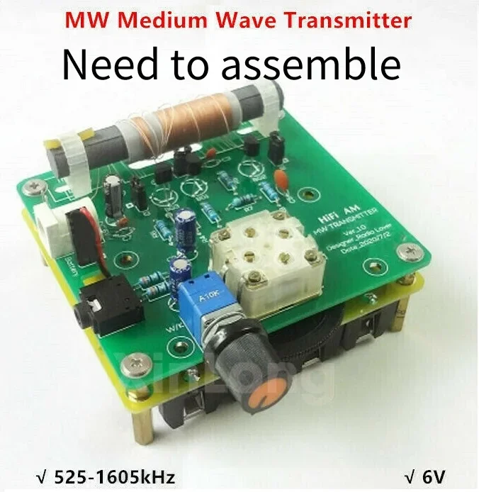 

AMT-MW207 Medium Wave Transmitter 525~1605kHz For FM Radio C4-016 NEW