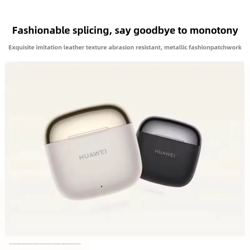 سماعات الرأس الأصلية من هواوي Freebuds SE 3 توفر 4...