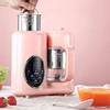 Digital Touch Screen Steamer/Sterilization Toddle Baby Food Maker, Machine For Food Baby Processor 5
