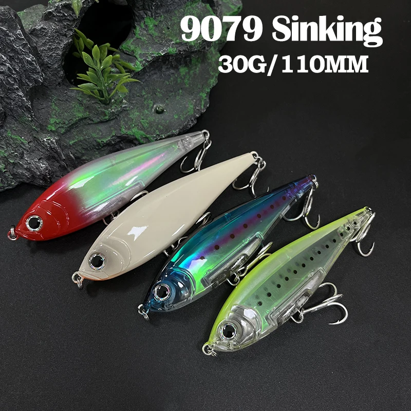 Leurre MirrOlure Catch 2000 20MR BNS Suspending Twitchbait Bone, Pêche Eau Salée