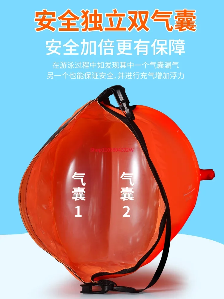 

Плавание Walkalong, сумка для дрифтинга, Двойная подушка безопасности, спасательный поплавок на открытом воздухе, буй, хранение, защитное оборудование, специальный артефакт