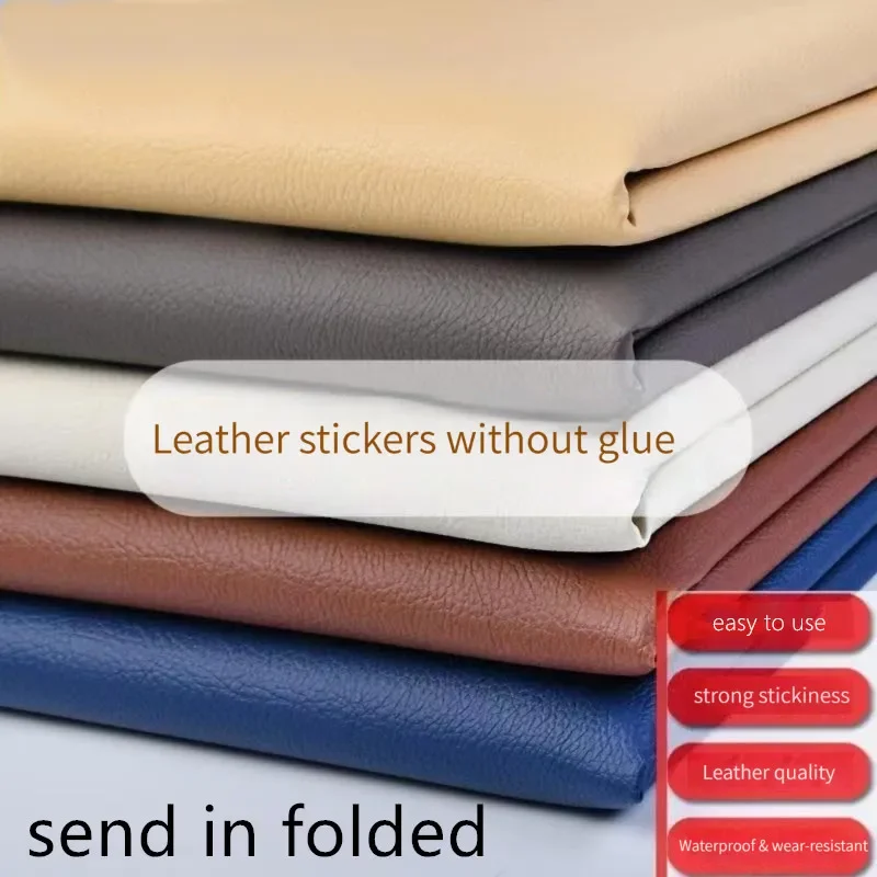 Leather Repair Tape PU Leather Patch Self-Adhesive Sofa Seat Renovation Repair Tape Bed Head Home Decoration leather repair tape