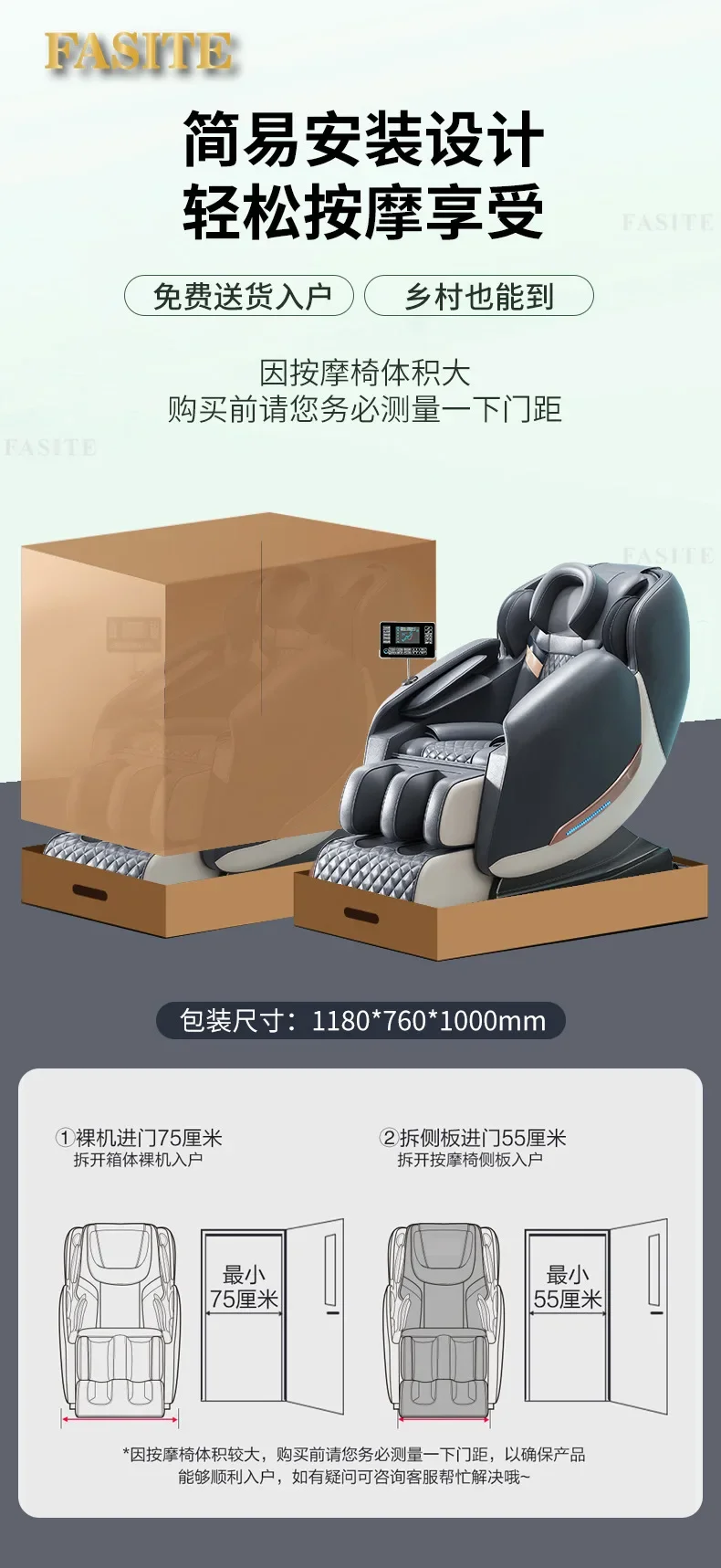 Premium  Electric Sofas Bed Living Room Full Relax Armchair Reclining Rest Furniture Theater Seating Armchairs