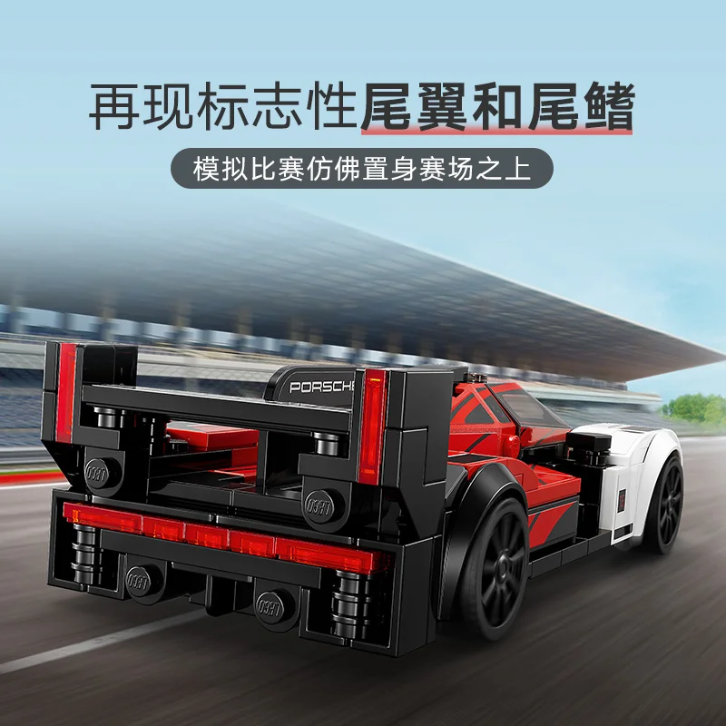 dsc-products