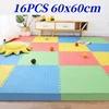 Tatame Puzzle Mat Thick 1.2cm Baby Game Mat 60x60cm Play Mats 16PCS Baby Play Mat Baby Activity Gym Game Mats Floor Mat Foot Mat 1