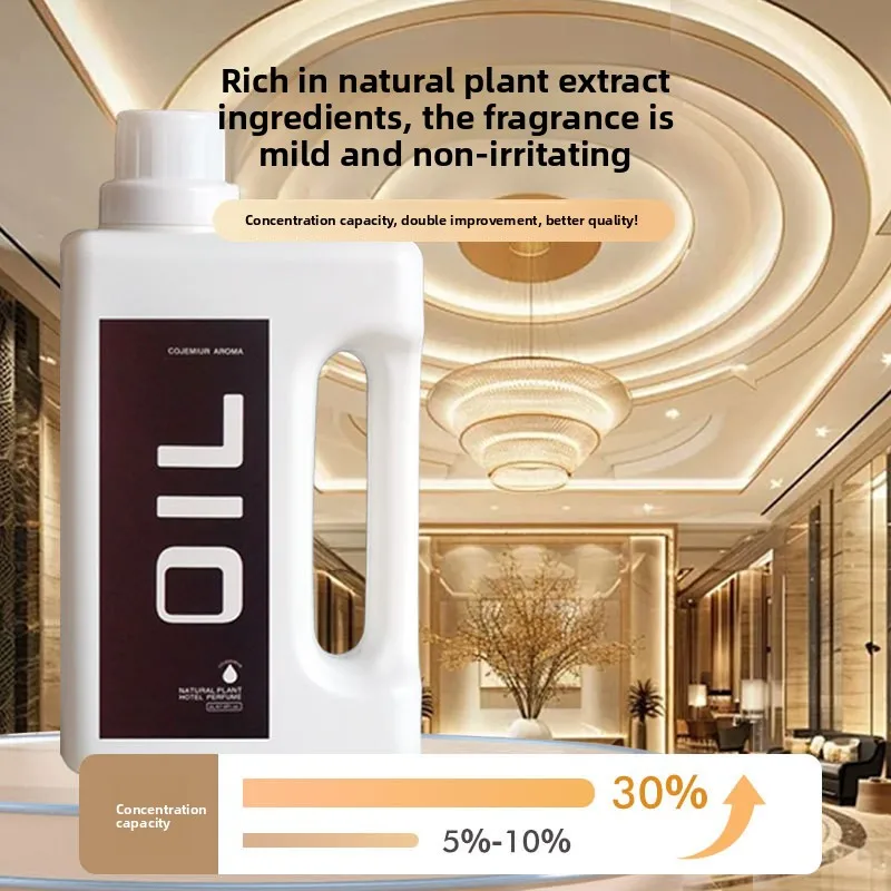 2000ml Earth Perfume 5-star Hotel Aromatherapy Essential Oil Sheraton Shangri-la Hilton Fragrance Reed Diffuser Indoor Fresh Air