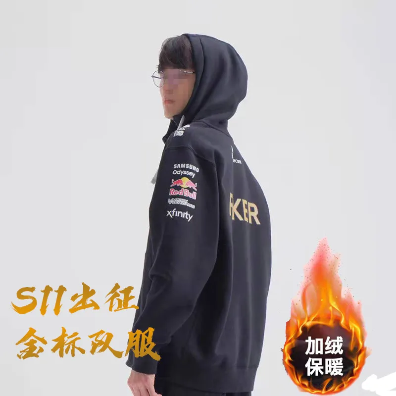 

В наличии игры LOL Team SKT T1 Faker, одинаковая куртка для игроков S11, униформа чемпиона мира, плюшевый свитер с длинным рукавом, размеры, 2023 Новинка