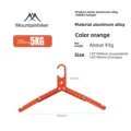 Orange 1PC