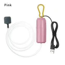Silent USB Mini Oxygen Air Pump for Aquariums - Portable & Efficient Aerator Accessory (Pink)
