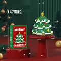 1507-6-147pcs