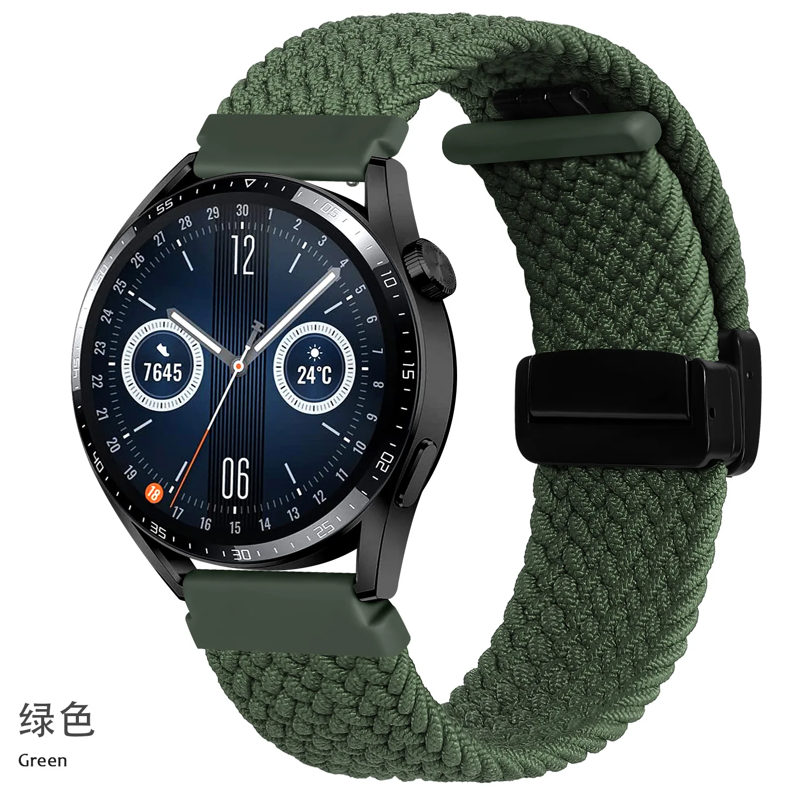 Magnetic Nylon Braided Loop Strap, 20mm & 22mm
