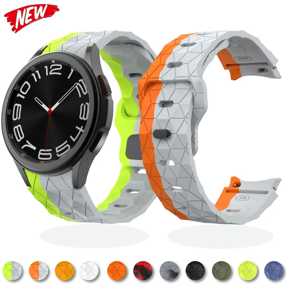 Football-patterned Silicone Strap for Samsung Galaxy 6 Classic 47mm 43mm/6 5 4 44mm 40mm Watchbands for Samsung Watch 5 Pro 45mm