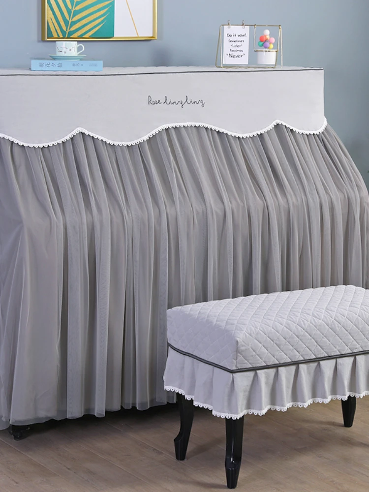 *Piano dust cover, piano stool cover, cover cloth