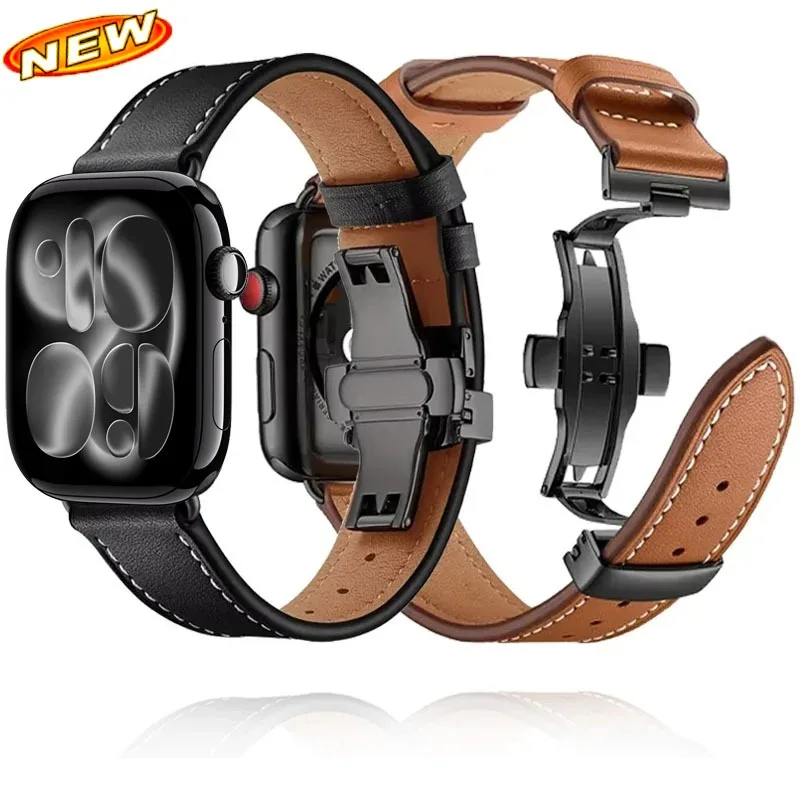 Elegant Premium Leather Watch Strap - Universal Fit, Replacement Wristband