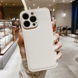 Korean Leather Texture Silicone Shockproof Case - Plain Original Design - 7Plus - 8Plus (White)
