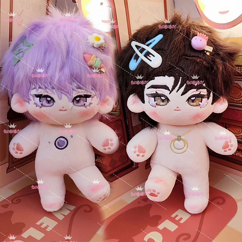 Manhwa Pearlboy Jooha Dooshik Korean Comic Fan Stuffed 20cm Cotton