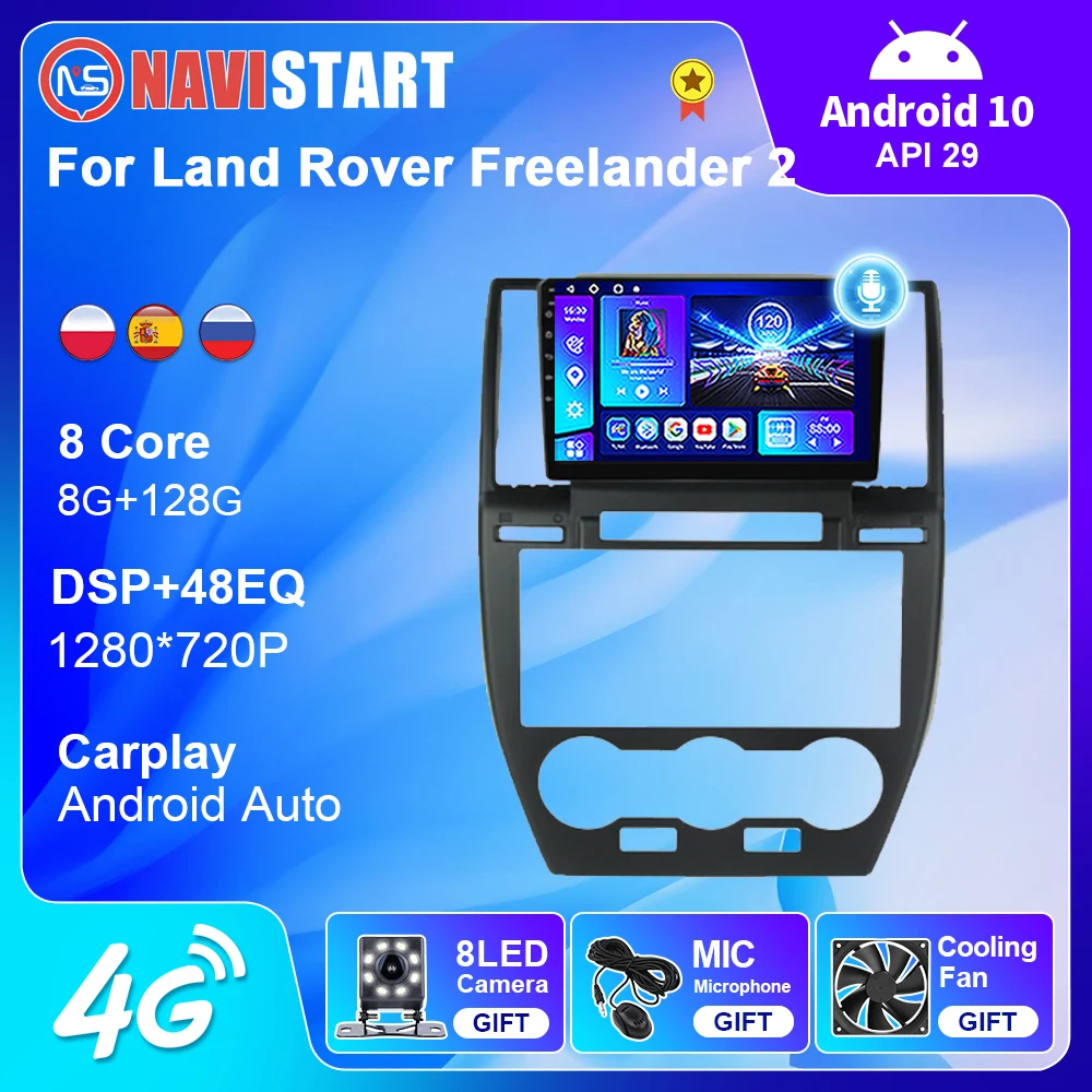 

NAVISTART Android 10 Car Radio Navigation GPS For Land Rover Freelander 2 2006-2012 Multimedia Auto Carplay 4G WIFi DVD Player