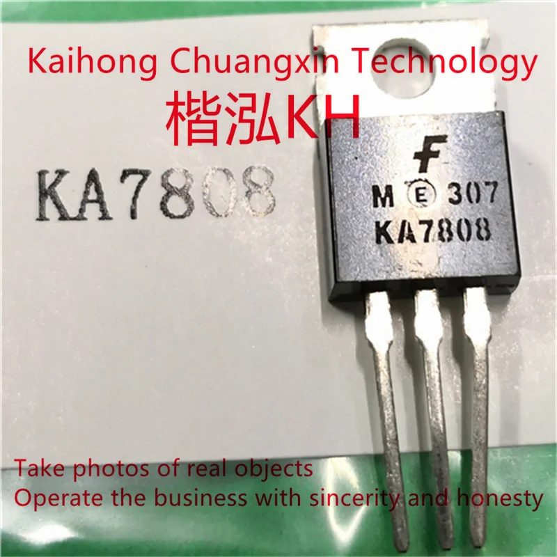 Ka7808-220-ka7808-5.jpg