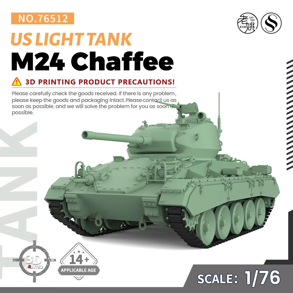 

SSMODEL 512 V1.7 1/76 20mm WarGamingMilitary Model Kit US M24 Chaffee Light Tank WWII WAR GAMES