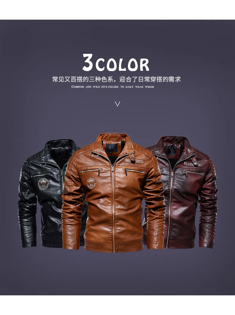 Description Picture 5 of itemHigh-end fashion all-in-one leather jacket 2022pu leather clothing trend handsome motorcycle suit plus velvet leather men's coat