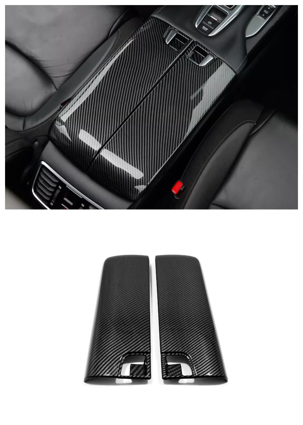 

Suitable for Honda AVANCIER armrest box cover decoration from 2017 to 2020
