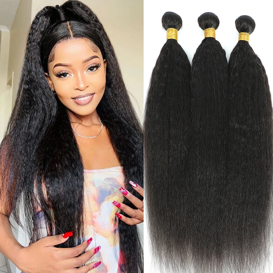 

8-30 Inches Cheap Wholesale Kinky Straight Human Hair Bundles 1 3 4 PC/Lot Bundles Virgin Human Hair Yaki Straight Bundles Hair