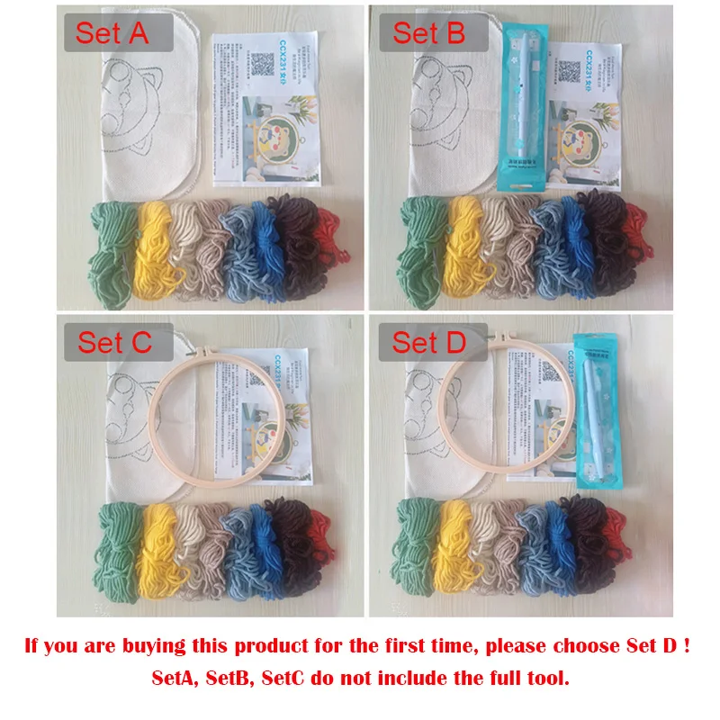 ġ ٴ ڼ  ŰƮ Ʈ ö   ŷ ʺ Ʈ,   DIY   