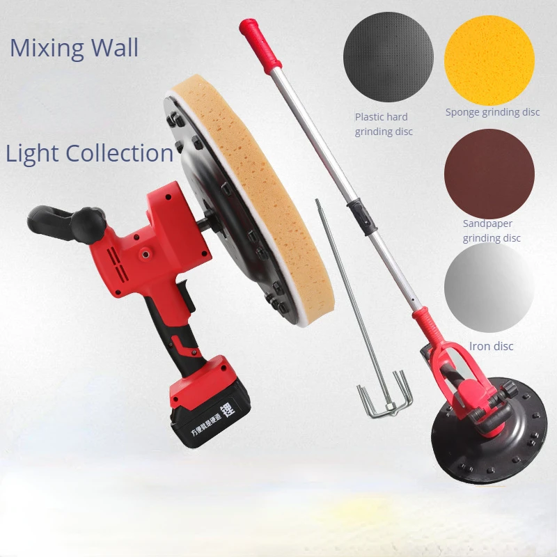 

Lithium Battery Troweling Machine Handheld Electric Concrete Putty Powder Troweling Lithium Battery Sanding Machine