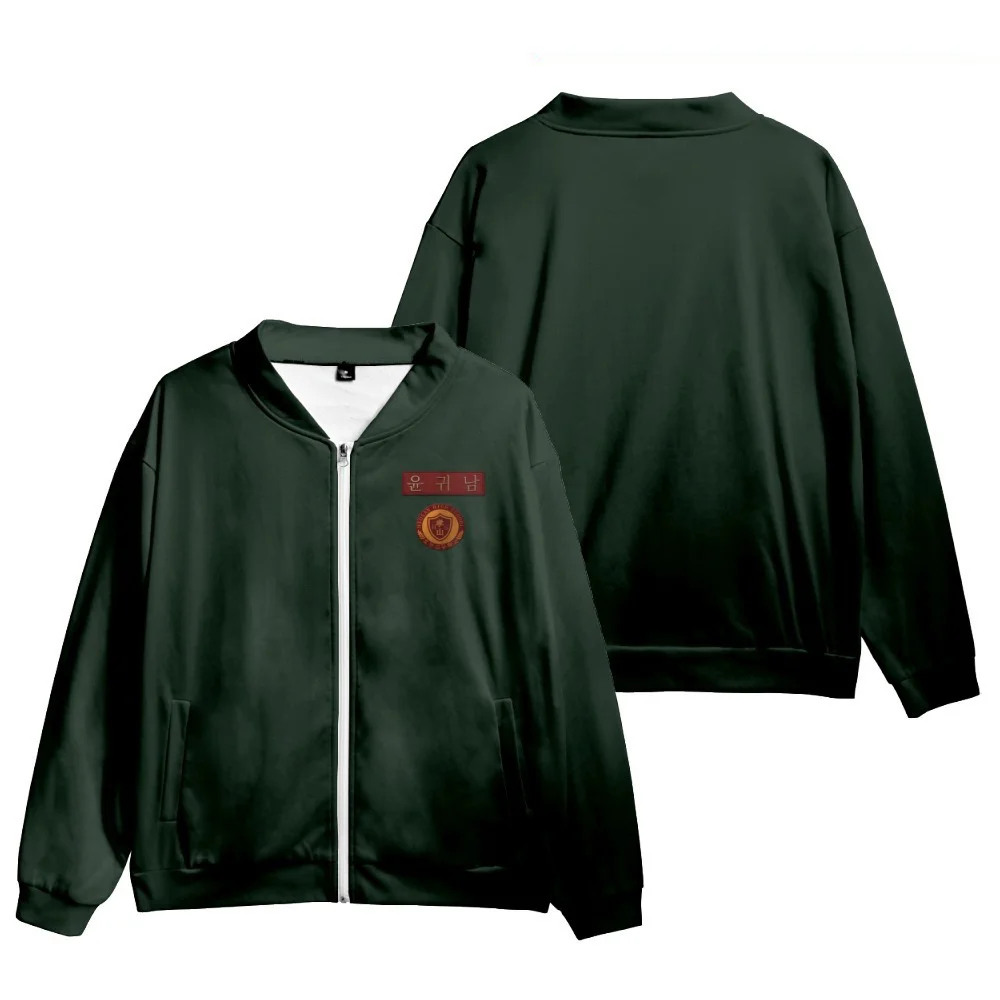 Halloween Korean Drama Cosplay Adult Yoon Gwi Nam Cosplay Teenager Hoodie Sweatshirt Men School Uniform Jacket