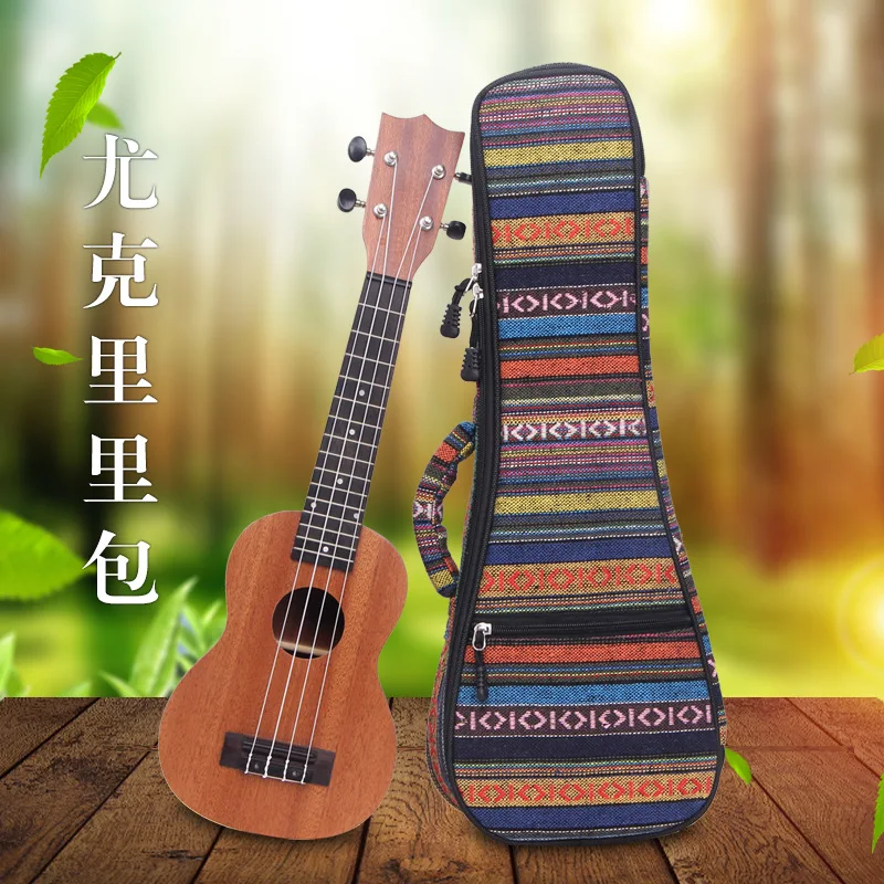 Music Bag Ukulele Bag Guitar Case Thickened Guitar Bag 21/23/26 